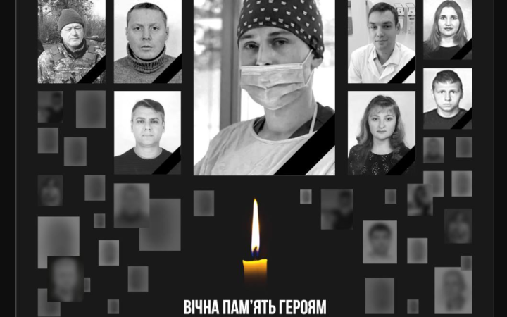 За рік війни загинули більше сотні українських медиків