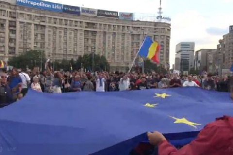 У Румунії відбуваються антиурядові протести