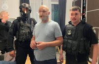 В Україні викрили шахрайську схему з фіктивним інвестуванням у нафтопродукти на 15 млн грн