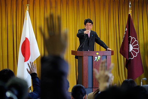 Президент Либерально-демократической партии Японии Синдзо Абэ