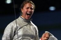 Украинская фехтовальщица завоевала золото на Кубке мира