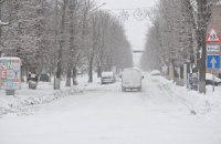 В среду в Киеве небольшой снег