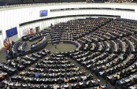 Європарламент закликає ЄС застосувати візові та фінансові санкції до українських чиновників