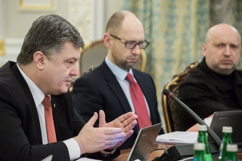 Украина создаст национальную систему кибербезопасности