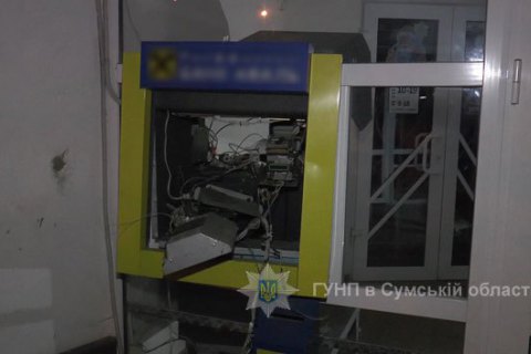 В Сумах в банкомат запустили газ и взорвали