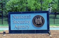 В АНБ США створили спецвідділ боротьби з кібератаками з Росії