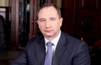 Ігор Райнін став почесним громадянином Харківської області