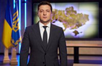 "Украина хочет мира": Зеленский записал обращение к украинцам и россиянам