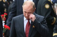 ЗМІ: Путін не отримає запрошення на саміт G20 від Південної Африки у 2025 році