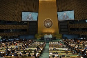 Украинские дипломаты ушли с заседания ООН во время "палестинского вопроса"