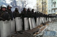 Правительственный квартал в Киеве усиленно охраняется