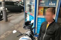 Полиция задержала подозреваемого в угоне мотоцикла брата Найема