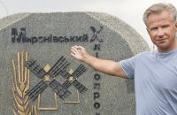 Зеленский просит правоохранителей проверить бюджетные дотации на бизнес Косюка