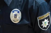 У Києві молодики викрикувати антисемітські гасла біля синагоги і застосували сльозогінний газ