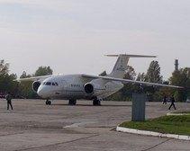 Самолет «Днепропетровск-Москва» сошел с посадочной полосы
