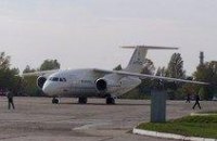 Самолет «Днепропетровск-Москва» сошел с посадочной полосы