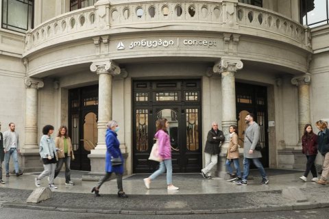 Грузинский TBC Bank хочет купить банк в Украине 