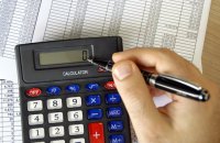 Військовослужбовці зможуть порахувати свої виплати на онлайн-калькуляторі