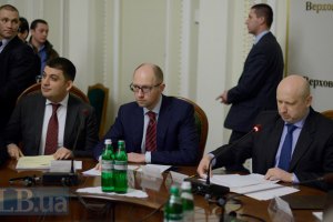 Яценюк пообещал в Харькове специальный статус русскому языку