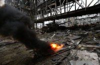 Донецький аеропорт за день відбив 12 атак бойовиків