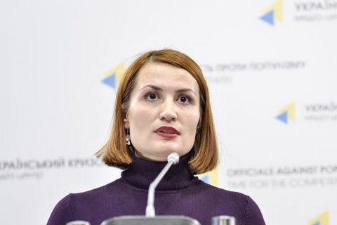 Голова "Пацієнтів України" стала заступником міністра охорони здоров'я