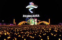 Вогонь зимових Олімпійських ігор-2022 доставили до Пекіна
