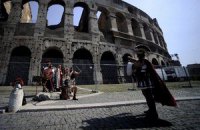 Римские гладиаторы оккупировали Колизей