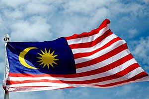 Малайзія може порушити справу проти винних у катастрофі "Боїнга"