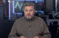 Нацсовет назначил внеочередную проверку телеканалу NewsOne