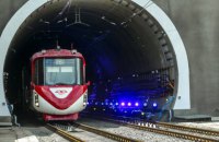 В Карпатах открыли новый железнодорожный Бескидский тоннель