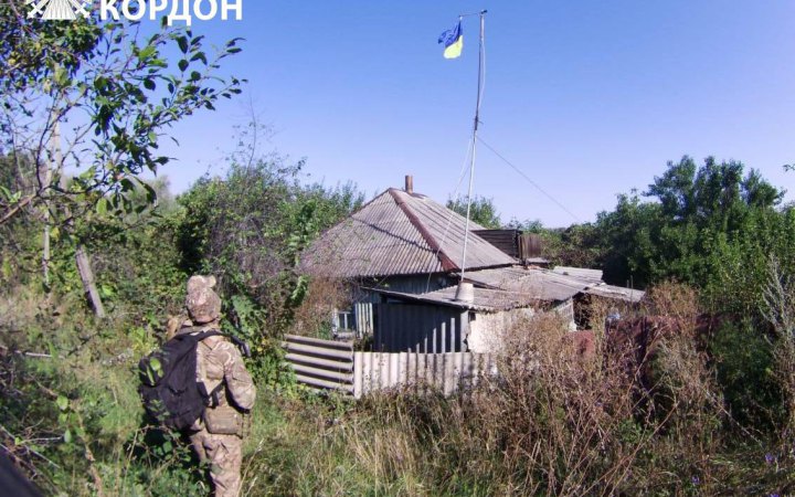 Прикордонники підняли прапор України у двох населених пунктах “сірої зони” Харківщини на кордоні з РФ