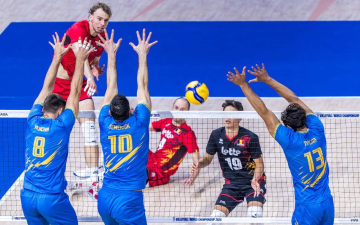 Волейбол: збірна України розгромно поступилася Бельгії на старті Чемпіонату світу