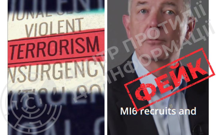 Росія поширює фейк про нібито причетність українських біженців до терактів у Європі, – ЦПД