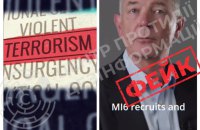 Росія поширює фейк про нібито причетність українських біженців до терактів у Європі, – ЦПД