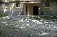 ДНР заявила о гибели человека из-за обстрела Донецка