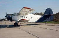 Житель Миколаєва подарував військовим літак