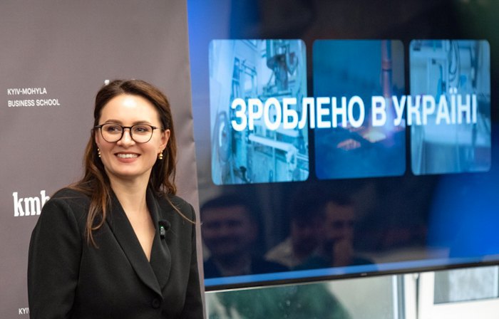 Юлія Свириденко 