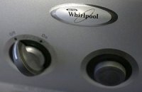 Whirlpool уволит 5000 сотрудников