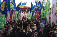 В МВД говорят о 3 тыс. митингующих оппозиционеров
