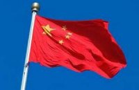 Китайские власти анонсировали крупную реформу госкорпораций