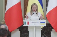 Італія планує навесні провести конференцію з відбудови України 