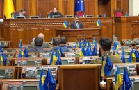 Видатки бюджету: основні тренди й невирішені проблеми 