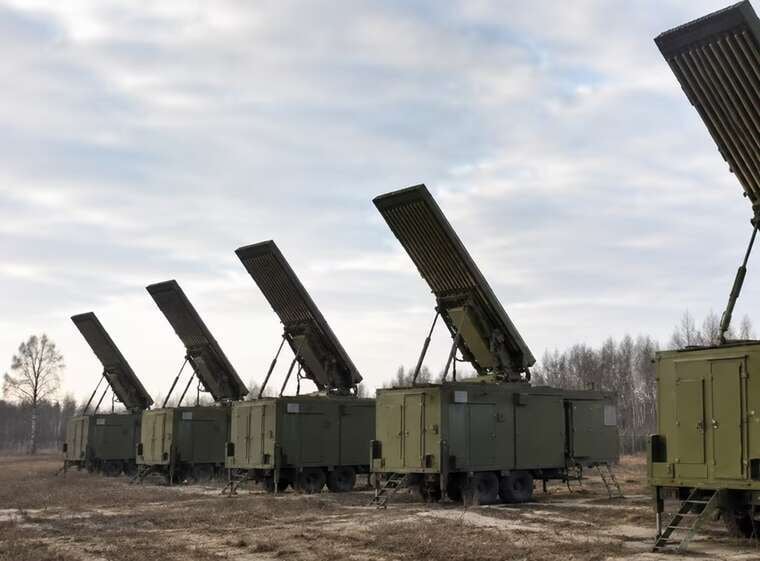 Волна Купол Гарант
