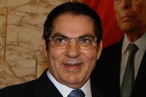 В Тунисе начали судить свергнутого президента
