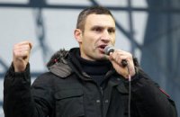 Кличко призвал ЕП применить санкции в отношении украинских чиновников