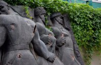 Демонтированный советский монумент славы из центра Львова перевезли в музей "Территория террора"