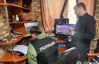 Викрили схему «відмивання» майже 580 млн грн на оборонних контрактах