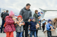 Україна повернула з окупації ще дев'ятьох дітей