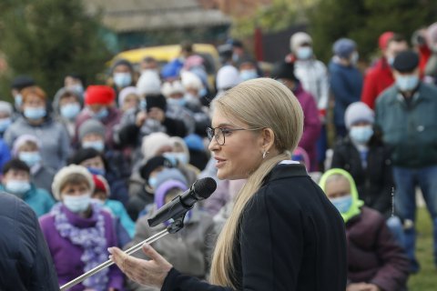 Меморандум з місцевими громадами не вирішує проблеми здорожчення газу, - Тимошенко