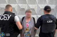 На Хмельниччині СБУ затримала коригувальницю російських ракет, яка виготовляла вибухівку для терактів